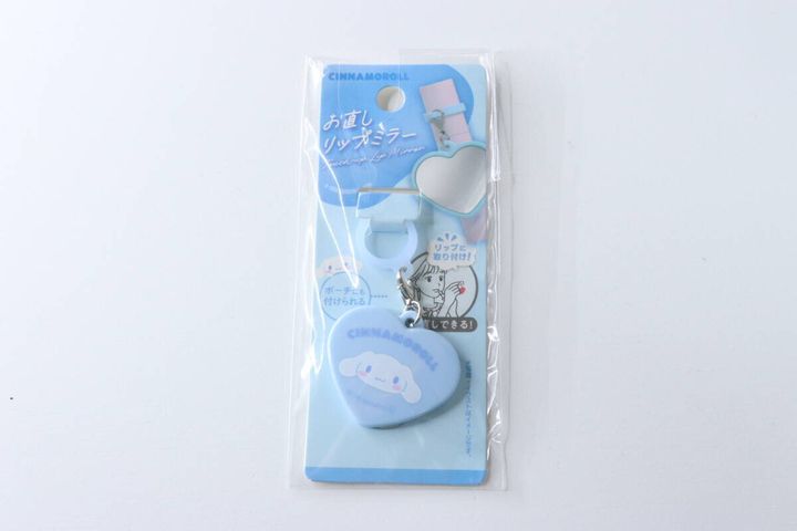 シナモロールのお直しリップミラーのパッケージ全体