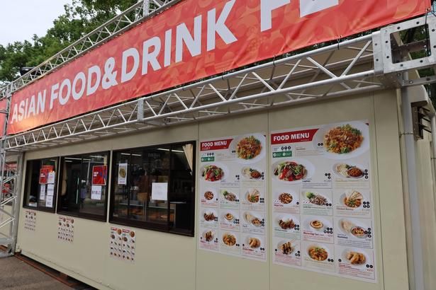 アジア各国の料理とビールが楽しめるフードエリア