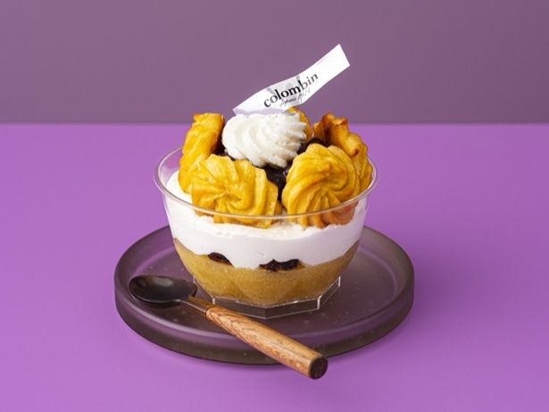 「スイートポテトパフェ」