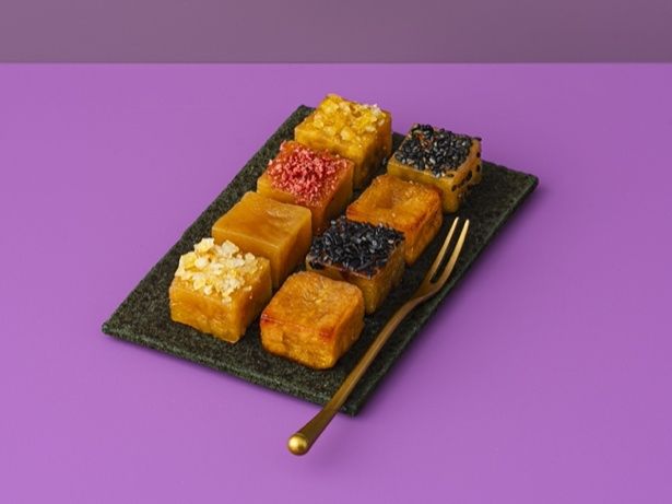 彩