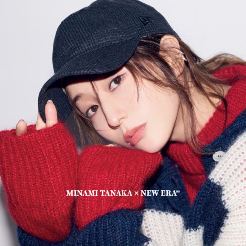 【田中みな実が本気で欲しい帽子】ニューエラコラボが本日9/25(金)12時予約開始！DAWNCE限定の“カシミヤ混チェック柄キャップ”全貌