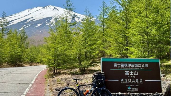 美しい富士山