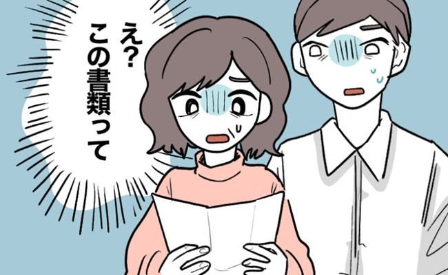 葬儀エピソード イメージカット