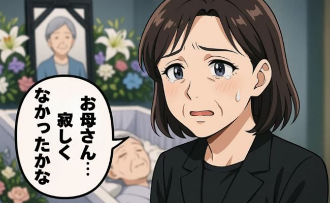 葬儀エピソード イメージカット