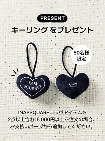 韓国ベビー用品ブランドKonnyがINAPSQUAREとのコラボ第二弾を発売！親子コーデも