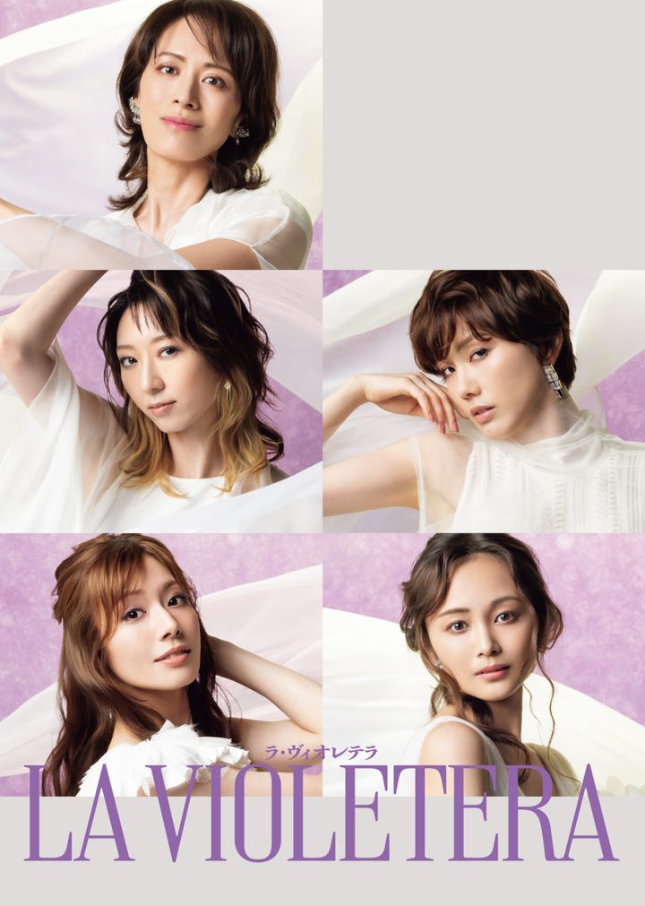 『LA VIOLETERA』メインビジュアル width=
