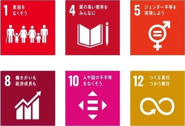 【埼玉県飯能市】楽しみながら多様性を体験できるイベント「トントゥフェスティバル2026」開催！