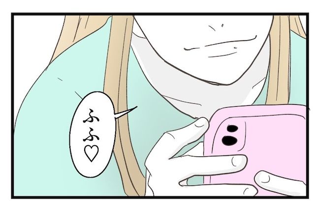 うちの可愛い息子を見て！