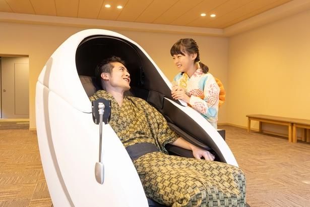 マッサージチェアで存分に癒やされよう