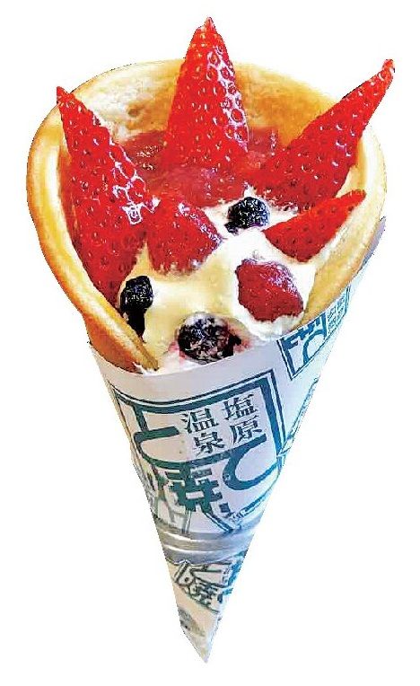 SUZUの森café