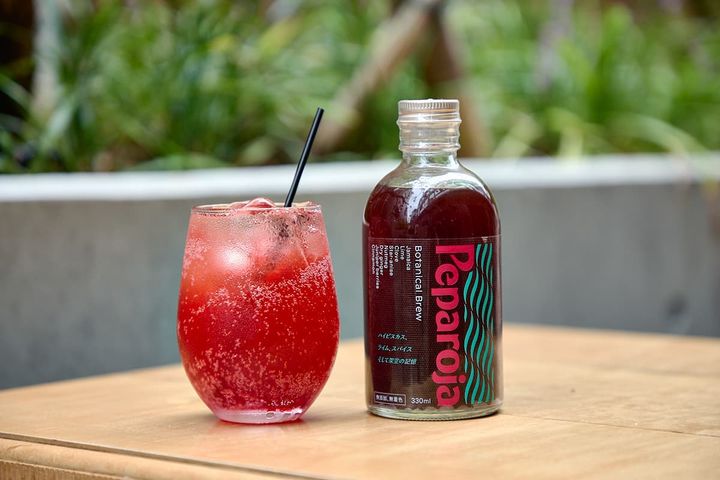「Pepa Roja Syrup」（ペパロハシロップ）2160円