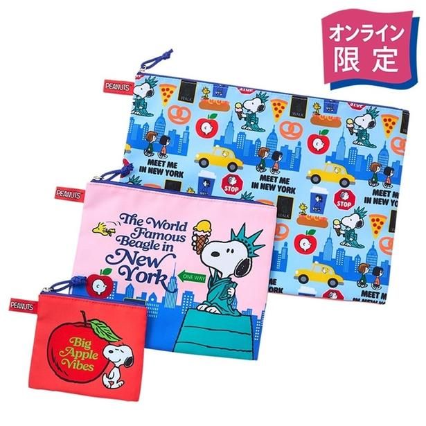 「ポーチ3Pセット」(4070円)