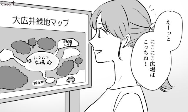 「また来てくれたんですか!?」2回目のマルシェに来店してくれたフォロワーに感動した話