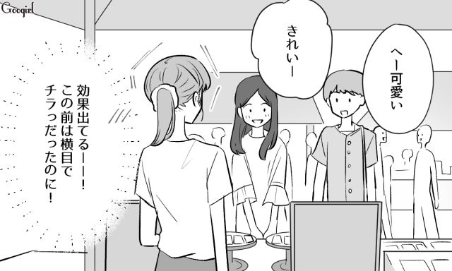 「また来てくれたんですか!?」2回目のマルシェに来店してくれたフォロワーに感動した話
