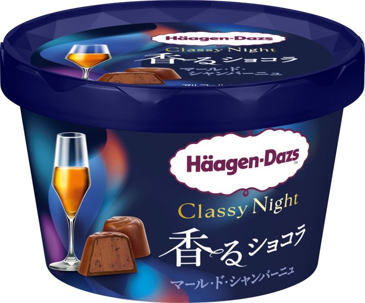 「Classy Night『香るショコラ マール・ド・シャンパーニュ』」 width=