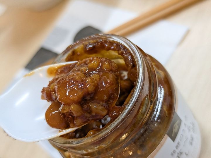 信州の伝統食「しょうゆ豆」をアレンジ。豆がコロコロと入っている