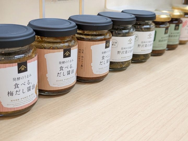 久世福商店のご飯のお供