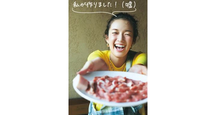 栞里食べる