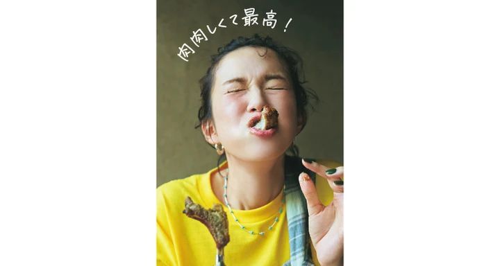 栞里食べる