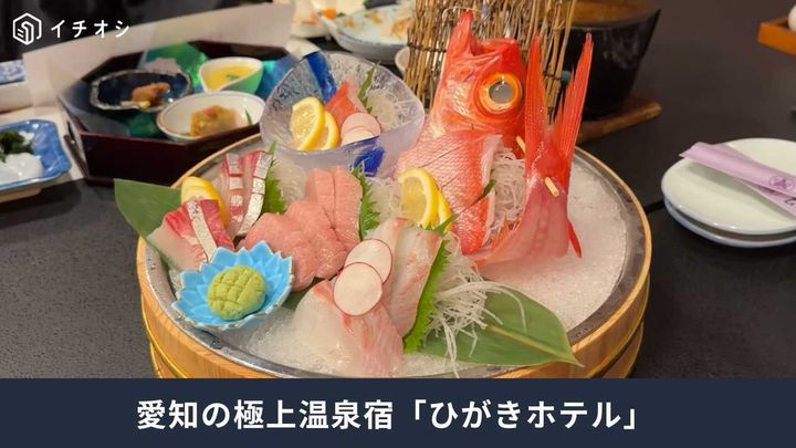 ヒガキホテル