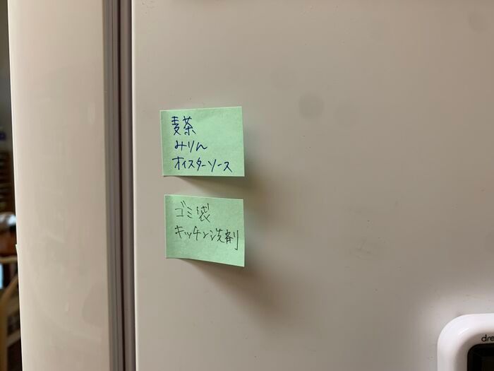 【ガムの捨て紙】ご想像以上の活用法キターーー！ガム捨ててる人は完全に損してますよ♪