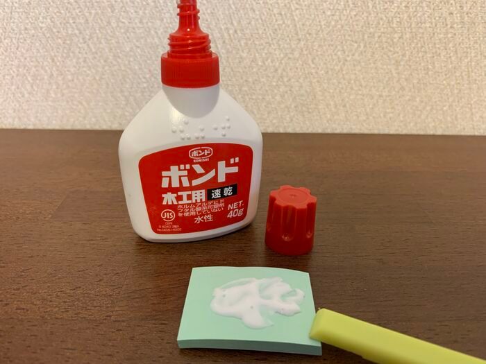 【ガムの捨て紙】ご想像以上の活用法キターーー！ガム捨ててる人は完全に損してますよ♪