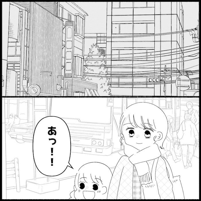 無自覚