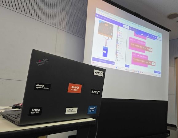 【東京都北区】子どもたちの自由な発想を形に！「北区こどもプログラミングコンテスト」作品募集中