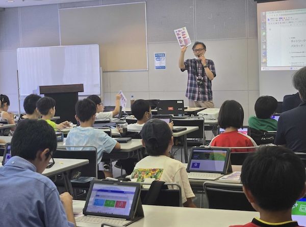 【東京都北区】子どもたちの自由な発想を形に！「北区こどもプログラミングコンテスト」作品募集中