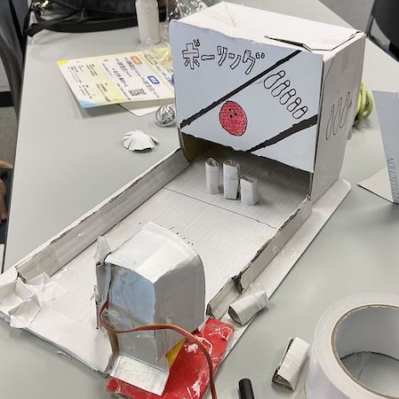 【東京都北区】子どもたちの自由な発想を形に！「北区こどもプログラミングコンテスト」作品募集中