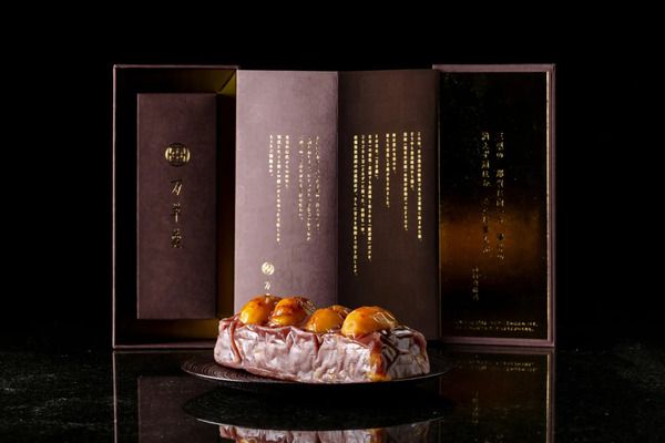 菓匠風月が松坂屋上野店に初出店！国がGI登録した希少な「飯沼栗」の羊羹を販売