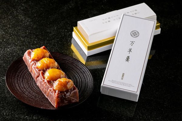 菓匠風月が松坂屋上野店に初出店！国がGI登録した希少な「飯沼栗」の羊羹を販売
