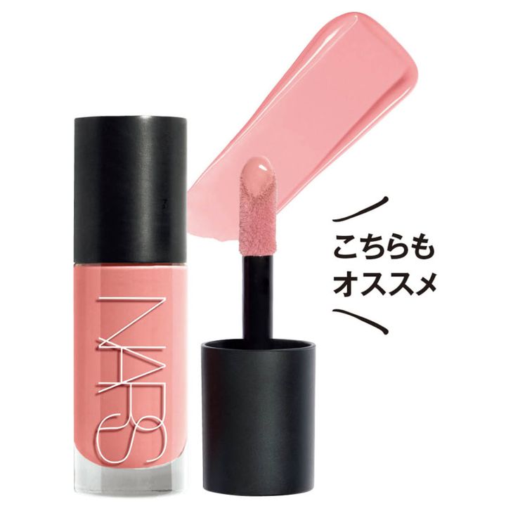 みずみずしい質感。インセイシャブル リキッドブラッシュ 05910 5390円（NARS JAPAN）