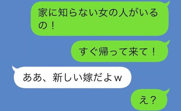 ケース1