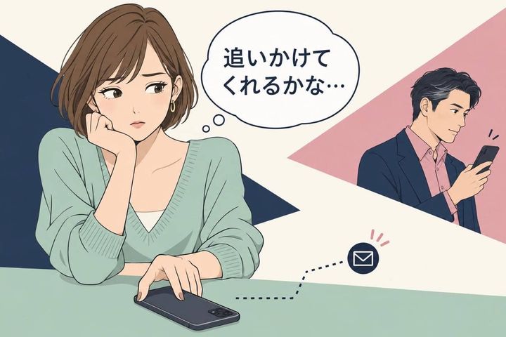 「彼のLINEをわざと返さない…」不倫中の女性が“試し行動”をしてしまう心理