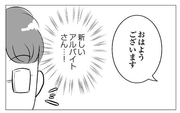 ぽん子(@ponko008)
