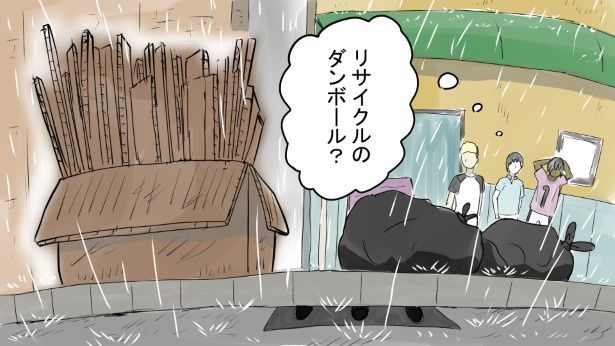 傘_P06 kasutera(@kasutera5)