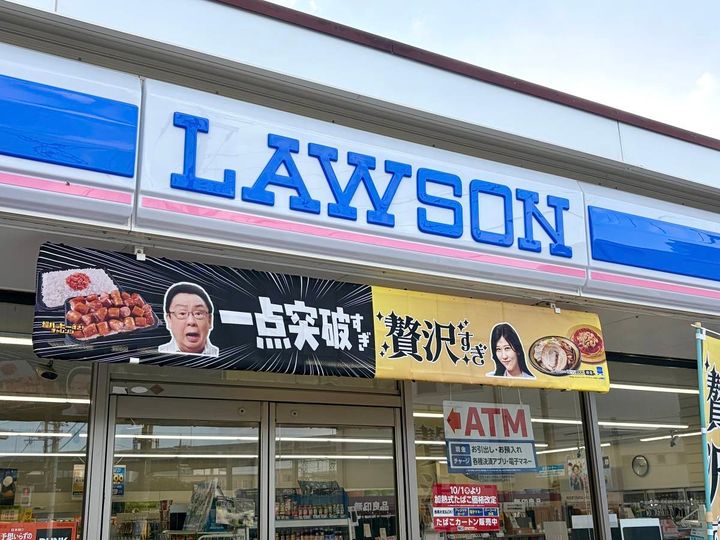 写真①