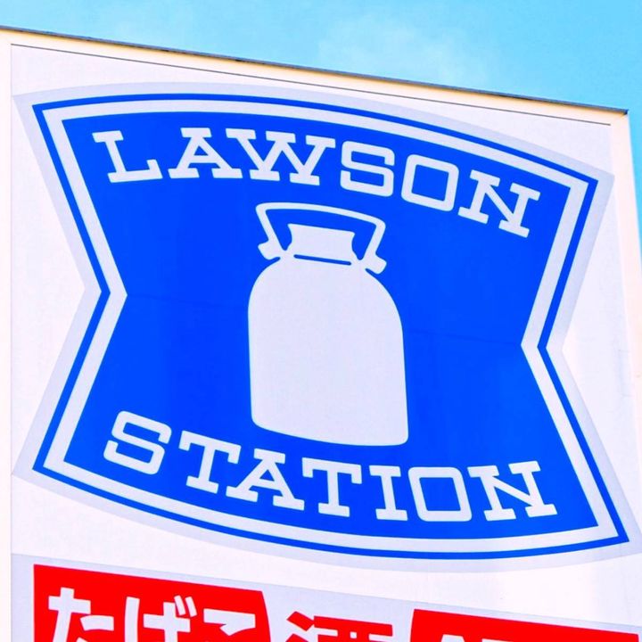 ローソンの看板