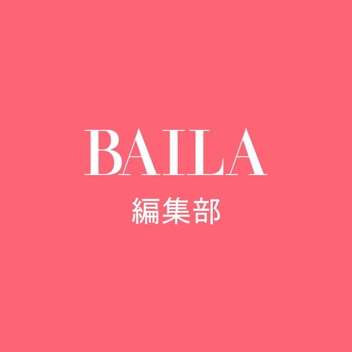 【秋にまといたい香水20選】プラダ、グッチ、ディオールなど…今の気分に寄り添う香りを香調別にセレクト_22