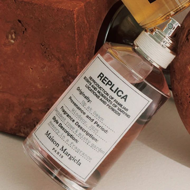 【Maison Margiela】夜明けに咲くローズの豊満な香りがふわり