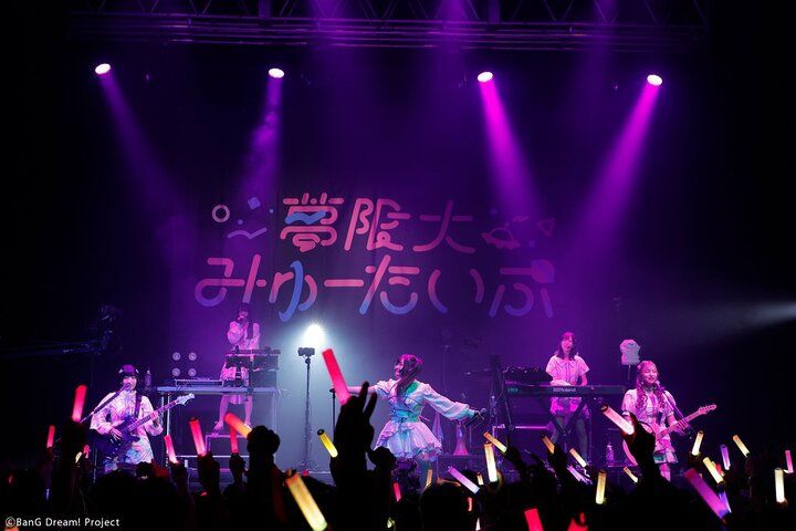 【写真・画像】【セットリスト掲載】夢限大みゅーたいぷ、新宿に着陸！全11曲を届けた「バンドリ！ ゆめ∞みた」放送記念フリーライブDAY2レポート 7枚目
