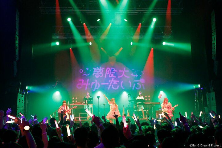 【写真・画像】【セットリスト掲載】夢限大みゅーたいぷ、新宿に着陸！全11曲を届けた「バンドリ！ ゆめ∞みた」放送記念フリーライブDAY2レポート 3枚目
