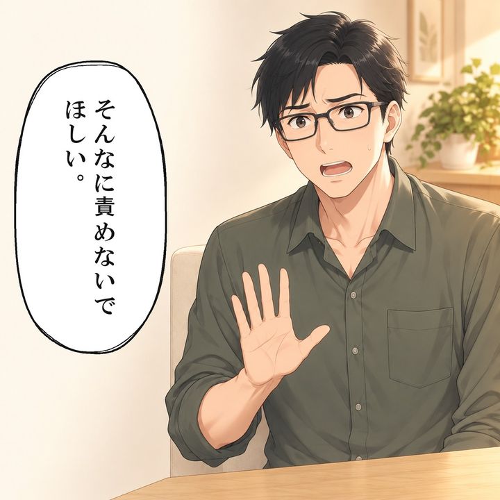 弟は返すつもりだと話し姉の催促を避けています