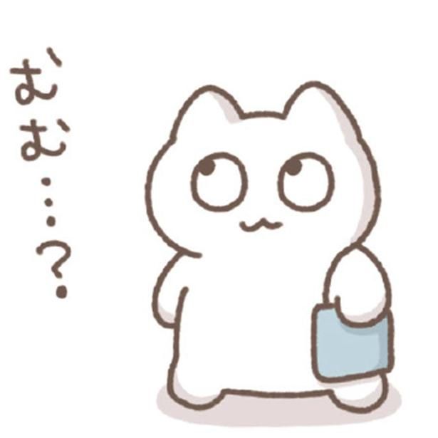 むむ…？ （C）もずく／KADOKAWA