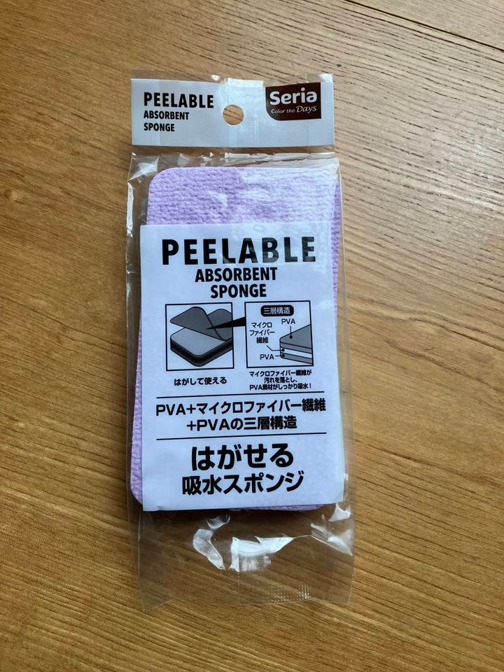 セリア：はがせる吸水スポンジ