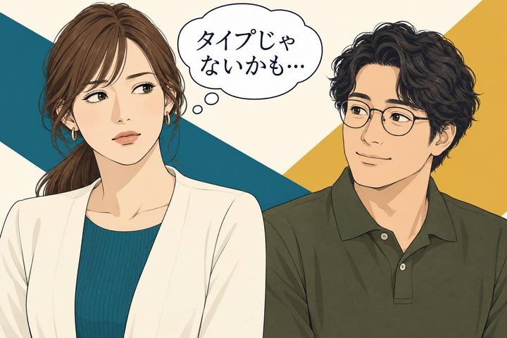 「恋愛対象じゃない」と即ジャッジ？出会いのチャンスを逃しやすい女性の共通点