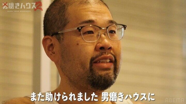 【写真・画像】過酷合宿を自ら去った38歳元子供部屋おじさん、現メンバーへのメッセージが「イケメン」「漢だ」「ヒーローやわ」 2枚目