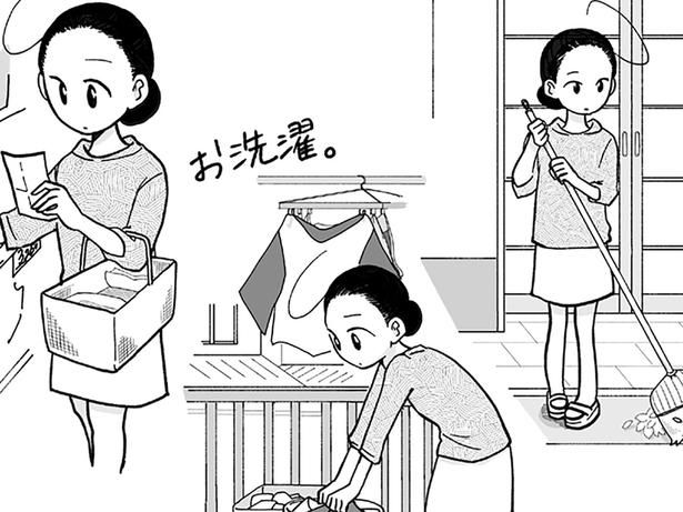 「舞妓への道」 （C）松原 彩／KADOKAWA