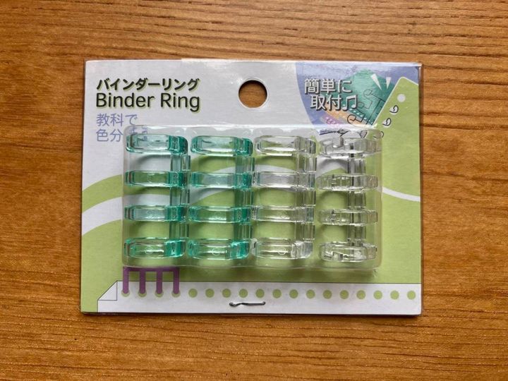 セリア：バインダーリング